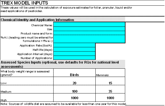 Figure 2-1 - Inputs Screen in T-REX Version 1.4.1