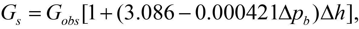 Equation 3