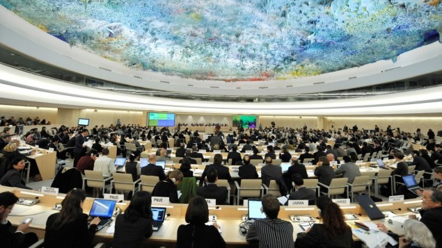 The Geneva-based UN Human Rights Council (source: US Mission Geneva)