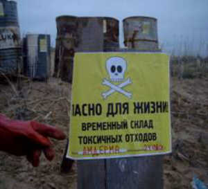 danger sign