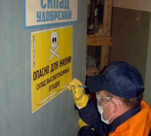 pesticide storage sign