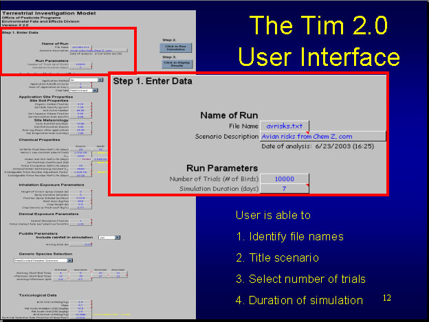 computer interface screen; enter data step highlighted