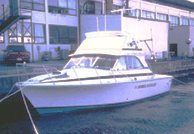 Research Vessel Lear at docked on a sunny day
